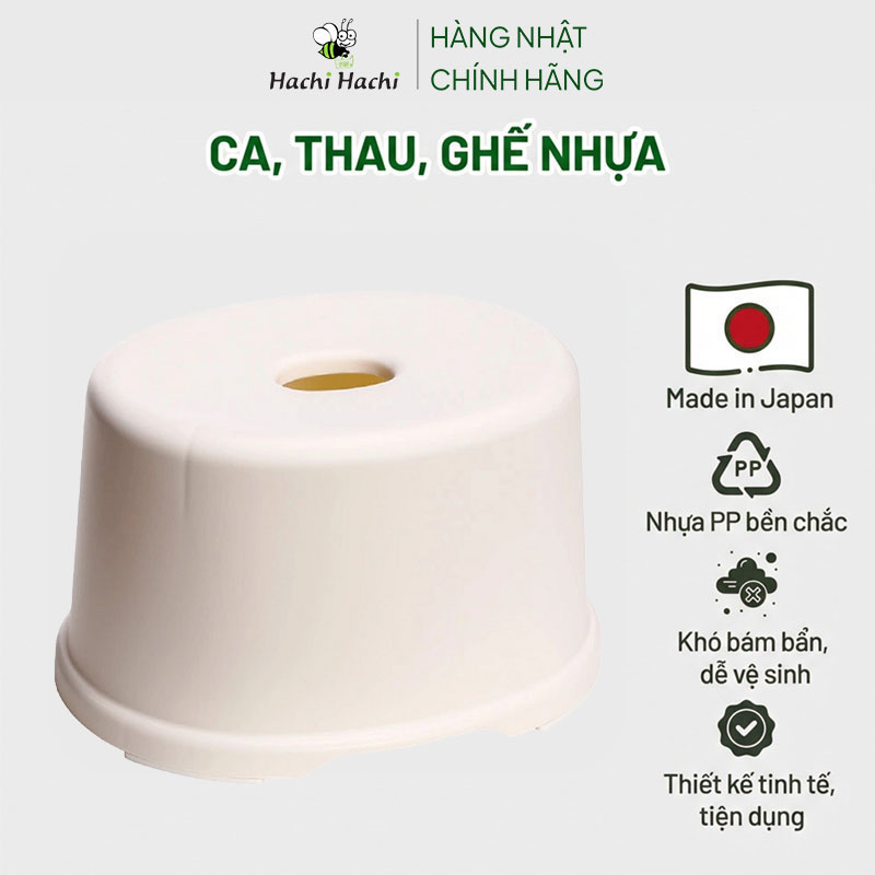 Ghế nhựa 24x19cm thương hiệu SANADA