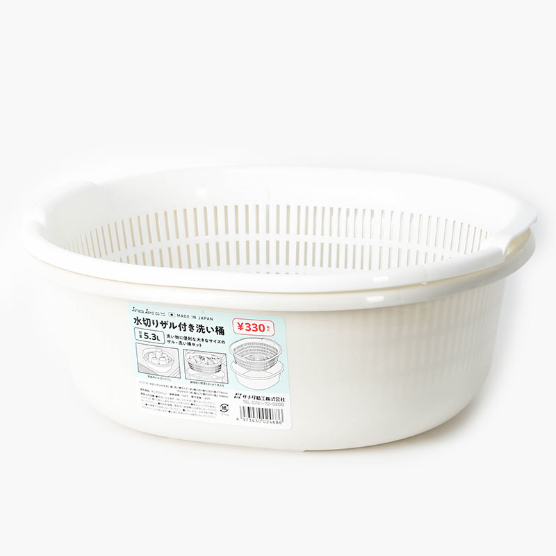 Bộ thau rổ nhựa Nhật Bản Sanada 32.8x29.2cm thương hiệu SANADA