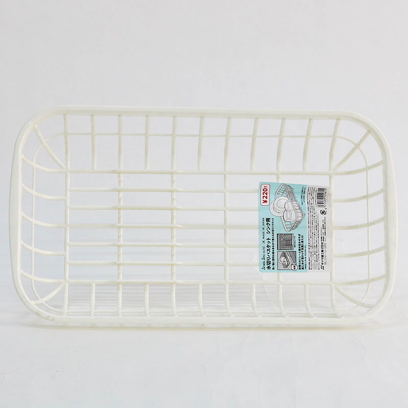 Rổ úp chén Nhật Bản 41.2x23.2cm thương hiệu SANADA