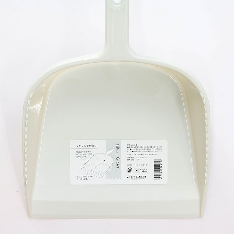 Đồ hốt rác Nhật Bản Sanada thương hiệu SANADA