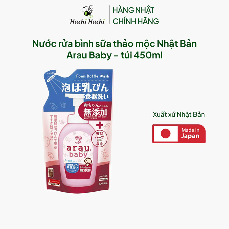 Nước rửa bình sữa thảo mộc Nhật Bản Arau Baby - túi 450ml thương hiệu ARAU BABY