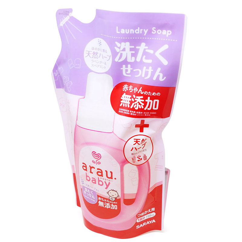 Nước giặt thảo mộc Arau Baby - túi 720ml thương hiệu ARAU BABY
