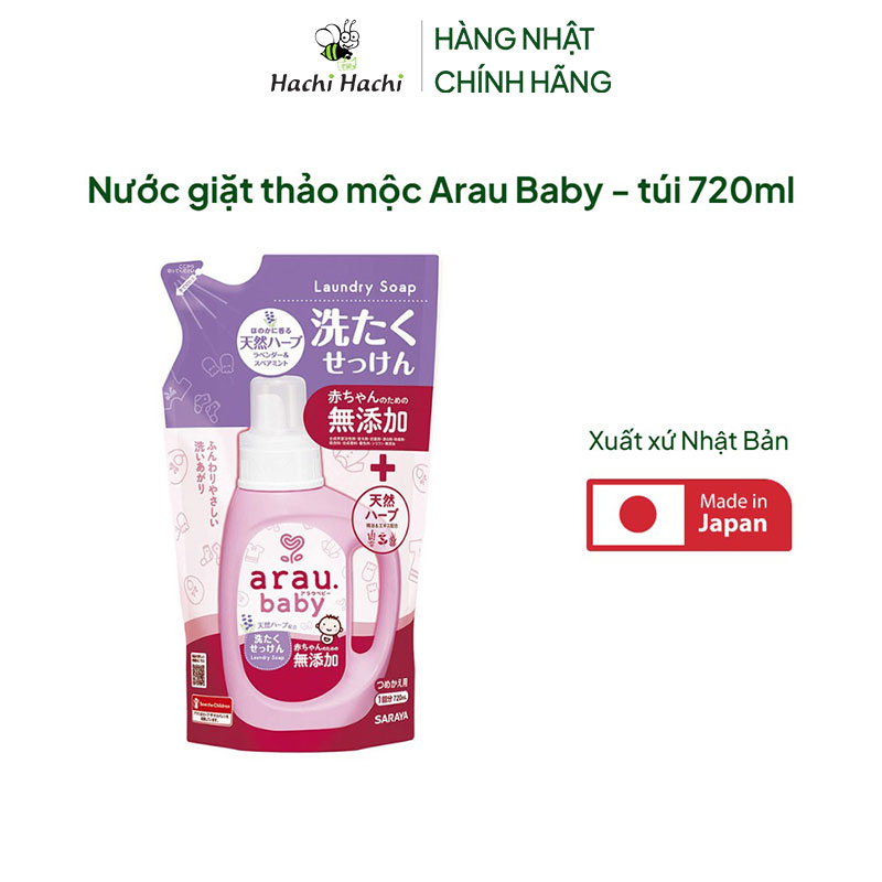 Nước giặt thảo mộc Arau Baby - túi 720ml thương hiệu ARAU BABY