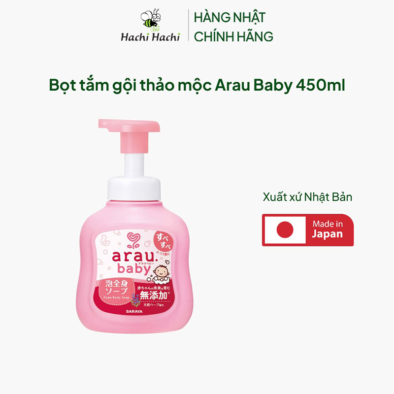 Bọt tắm gội thảo mộc Arau Baby 450ml thương hiệu ARAU BABY