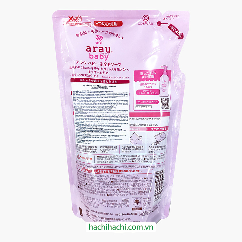 Bọt tắm gội thảo mộc Arau Baby 400ml (Túi refill) thương hiệu ARAU BABY