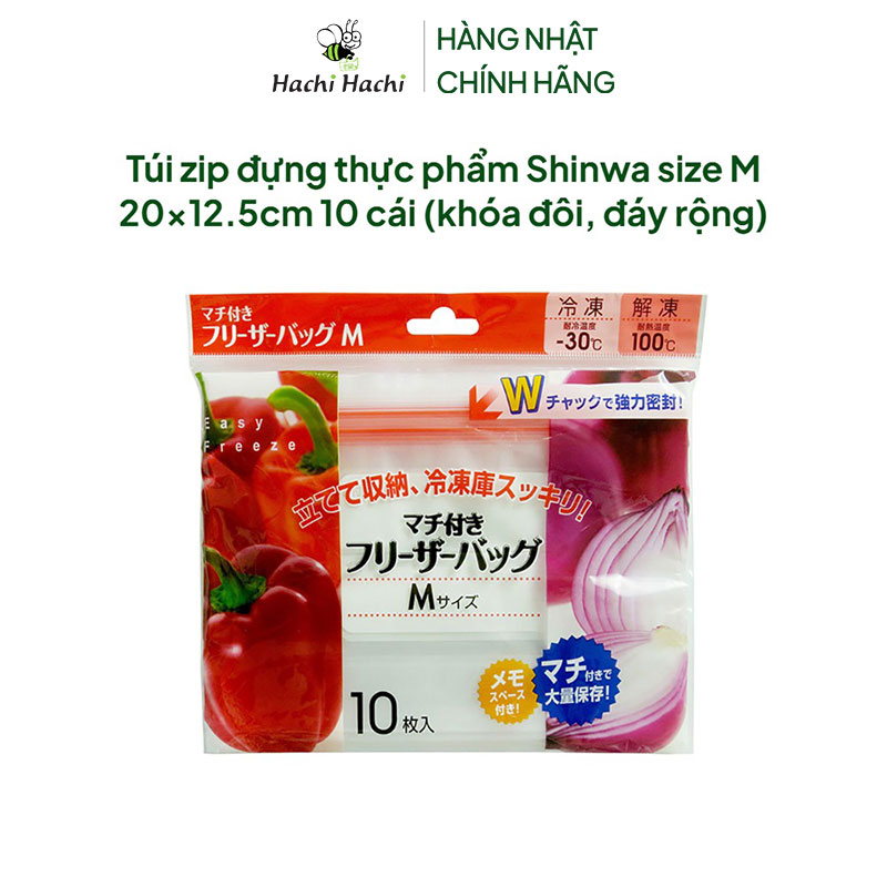 Túi zip đựng thực phẩm Shinwa size M 20x12.5cm 10 cái (khóa đôi, đáy rộng) thương hiệu SHINWA