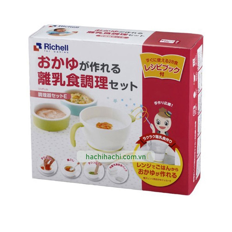 Bộ dụng cụ làm đồ ăn dặm cho bé Richell  thương hiệu RICHELL