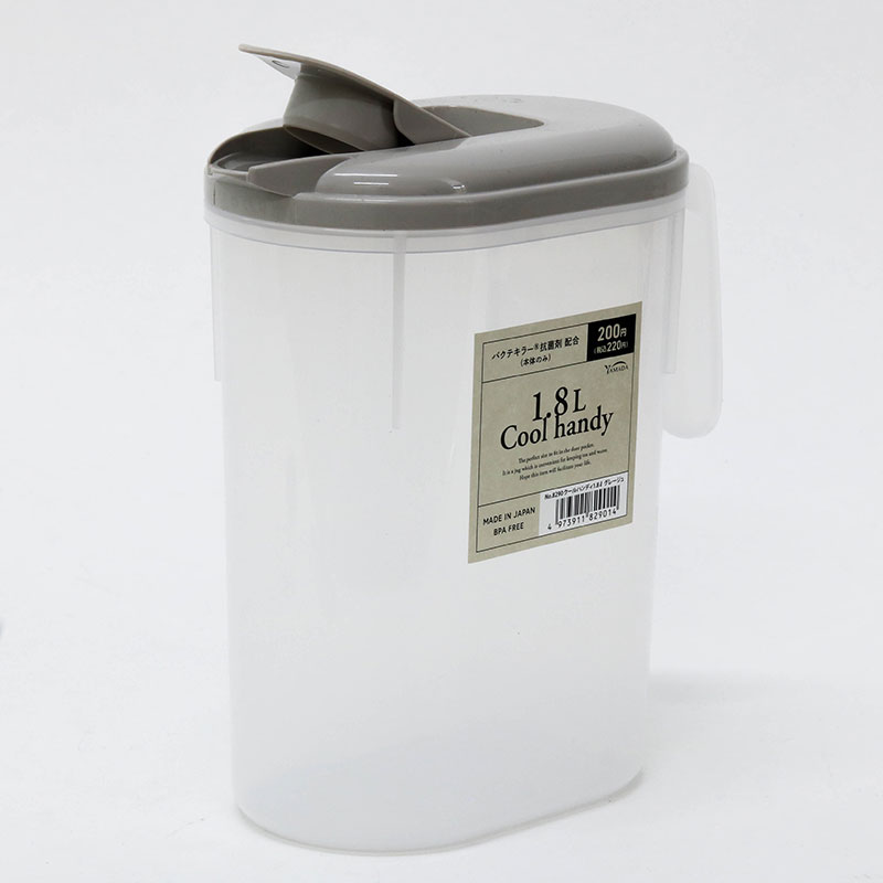 Bình nước nhựa Nhật Bản 1.8L, BPA Free thương hiệu YAMADA