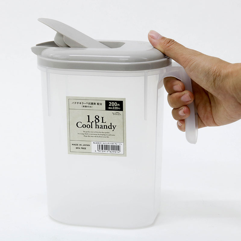 Bình nước nhựa Nhật Bản 1.8L, BPA Free thương hiệu YAMADA
