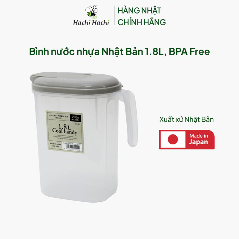 Bình nước nhựa Nhật Bản 1.8L, BPA Free thương hiệu YAMADA