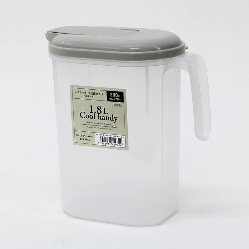 Bình nước nhựa Nhật Bản 1.8L, BPA Free