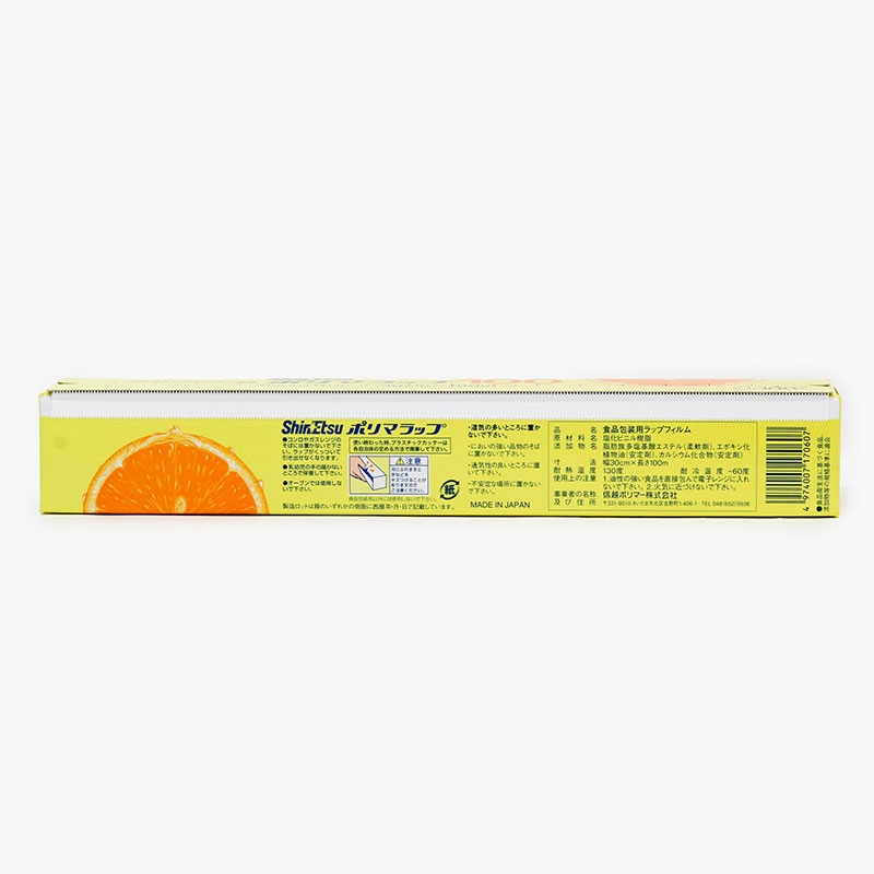 Màng bọc thực phẩm Nhật Bản Shin Etsu 30cmx100m thương hiệu SHIN ETSU