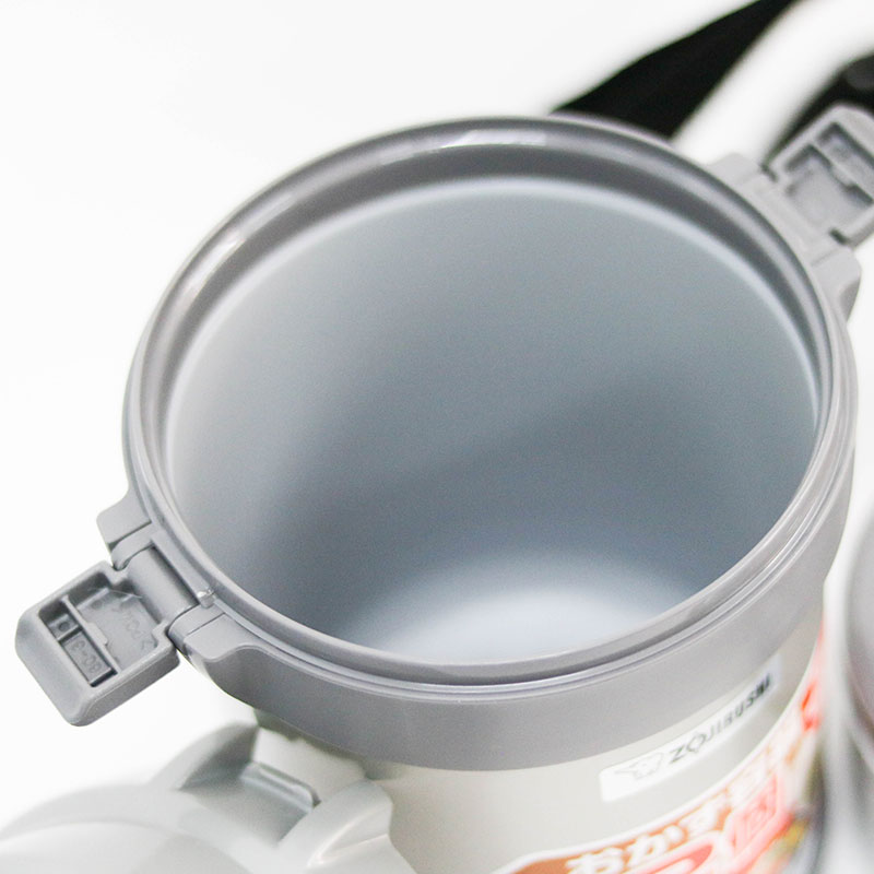 Hộp cơm giữ nhiệt Zojirushi 1.27L - SL-JAF14 (Màu bạc), kèm đũa và túi đựng thương hiệu 