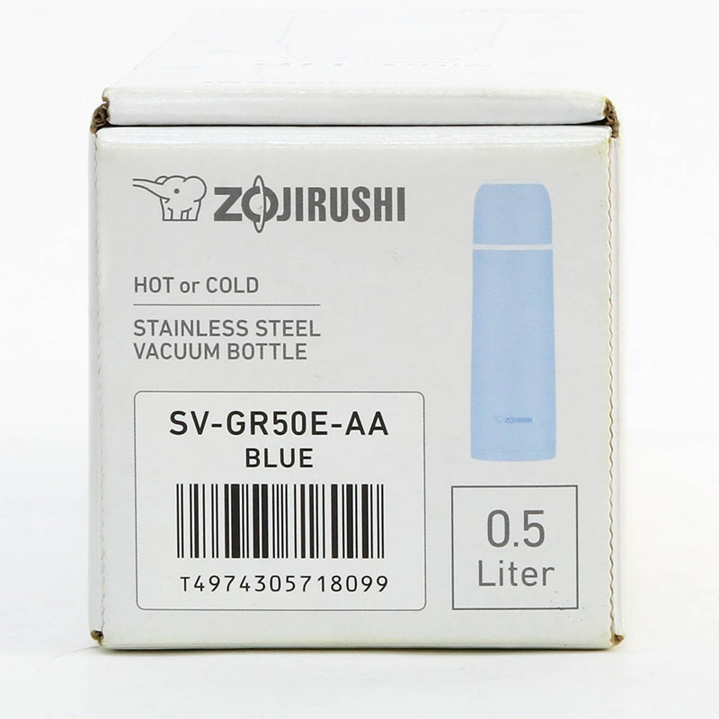 Bình giữ nhiệt hiệu Zojirushi SV-GR50E-AA - 0.5L - Màu Xanh Dương thương hiệu 