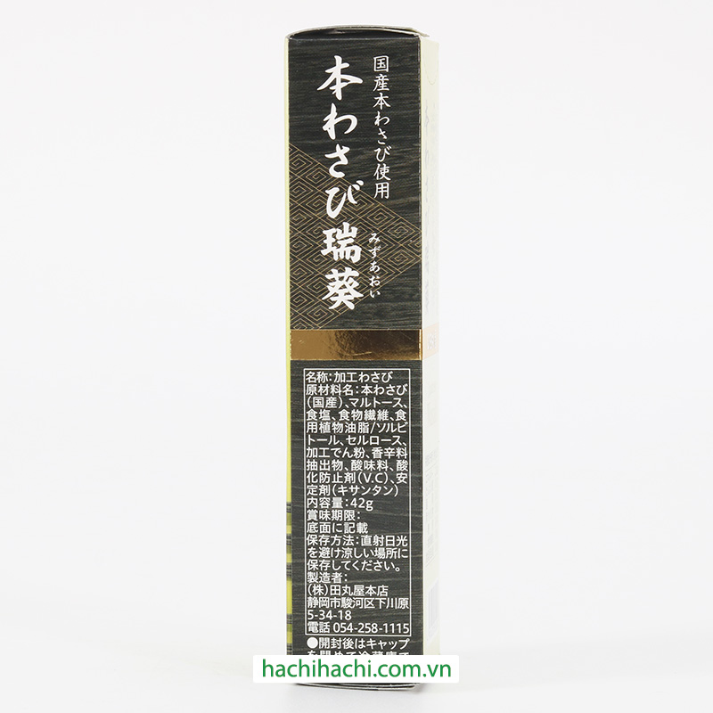 Mù tạt tươi Hon Wasabi Nhật Bản 42g, sử dụng Wasabi quốc sản Nhật thương hiệu TAMARUYA