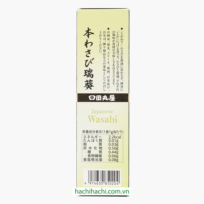 Mù tạt tươi Hon Wasabi Nhật Bản 42g, sử dụng Wasabi quốc sản Nhật thương hiệu TAMARUYA