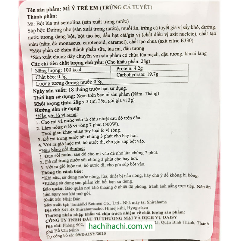 Mì trẻ em vị trứng cá tuyết 87g (Cho bé từ 1 tuổi) thương hiệu TANABIKI SEIMEN