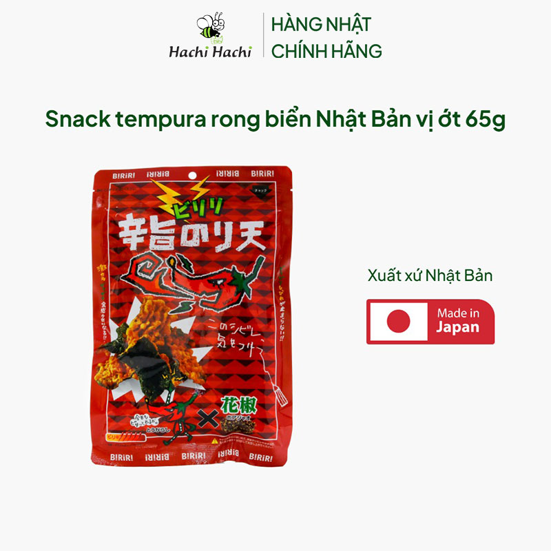 Snack tempura rong biển Nhật Bản vị ớt 65g thương hiệu DAIKO