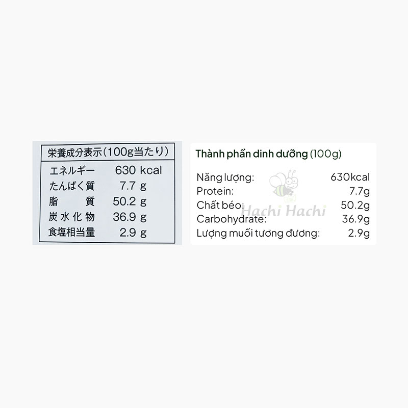 Snack tempura rong biển Nhật Bản vị phô mai 65g thương hiệu DAIKO