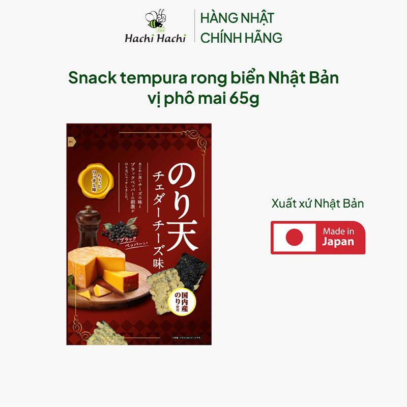 Snack tempura rong biển Nhật Bản vị phô mai 65g thương hiệu DAIKO