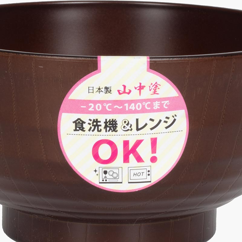 Chén bát nhựa Nhật Bản, chén bát ăn cơm dùng được lò vi sóng Tanaka Hashi 12.7cm thương hiệu TANAKA HASHI