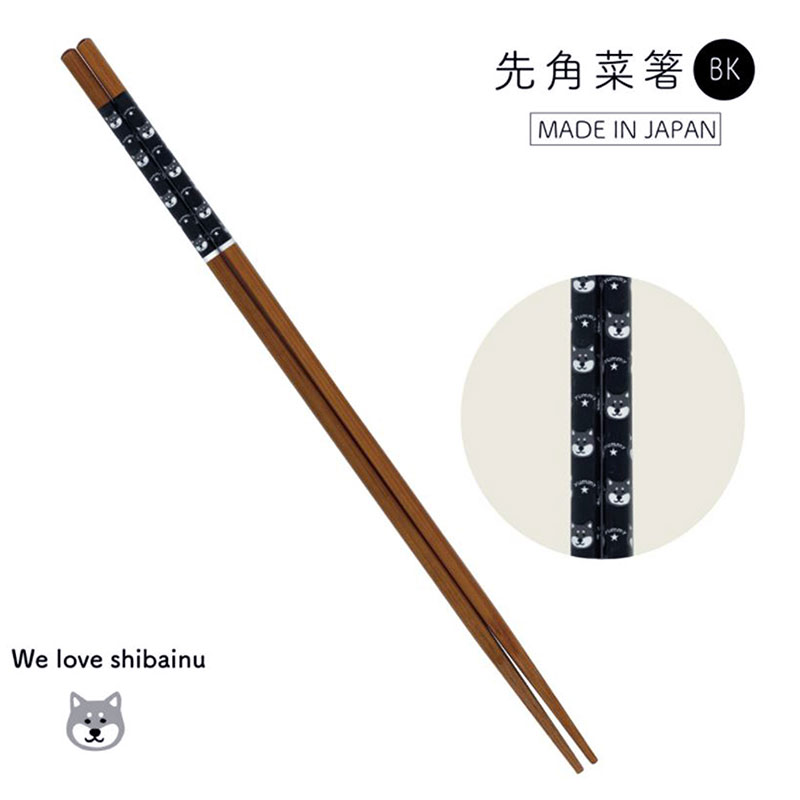 Đũa bếp nấu ăn Nhật Bản 33cm thương hiệu TANAKA HASHI
