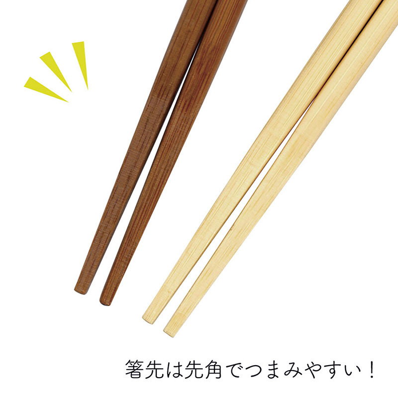 Đũa bếp nấu ăn Nhật Bản 33cm thương hiệu TANAKA HASHI