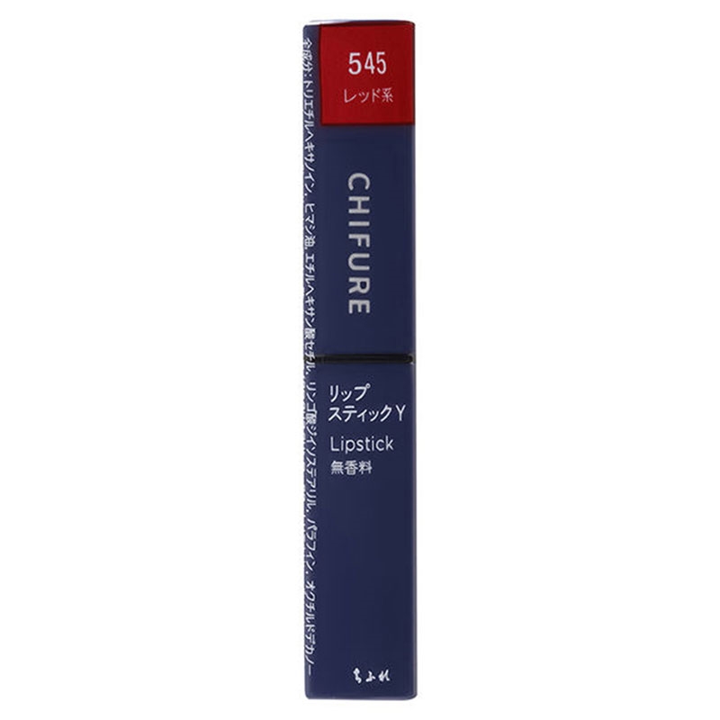 Son môi Chifure Y545 15g Bền màu lâu trôi (Red-545) thương hiệu 