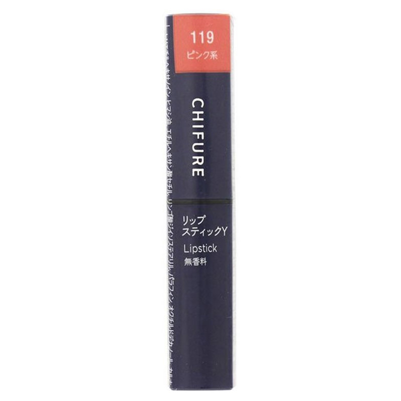 Son môi Chifure Y119 15g Bền màu lâu trôi (Pink) thương hiệu 