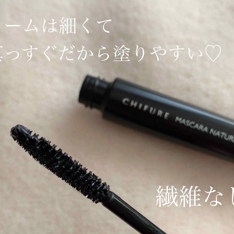 Mascara Chifure Natural 10 8.8g (Màu đen) thương hiệu 
