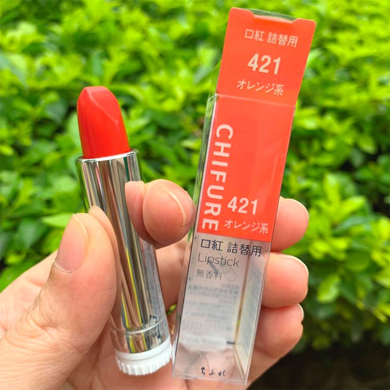 Son môi Chifure S421 3.8g (Orange) thương hiệu 