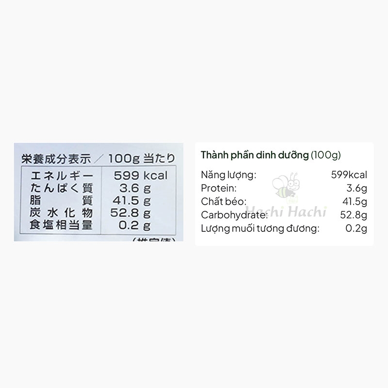 Socola tươi Takaoka Nhật Bản 125g (Socola trắng) thương hiệu TAKAOKA SHOKUHIN