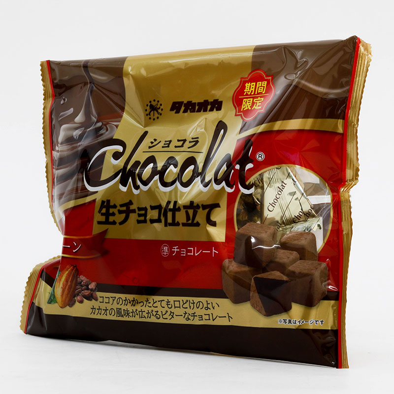 Socola tươi Takaoka Nhật Bản 125g thương hiệu TAKAOKA SHOKUHIN