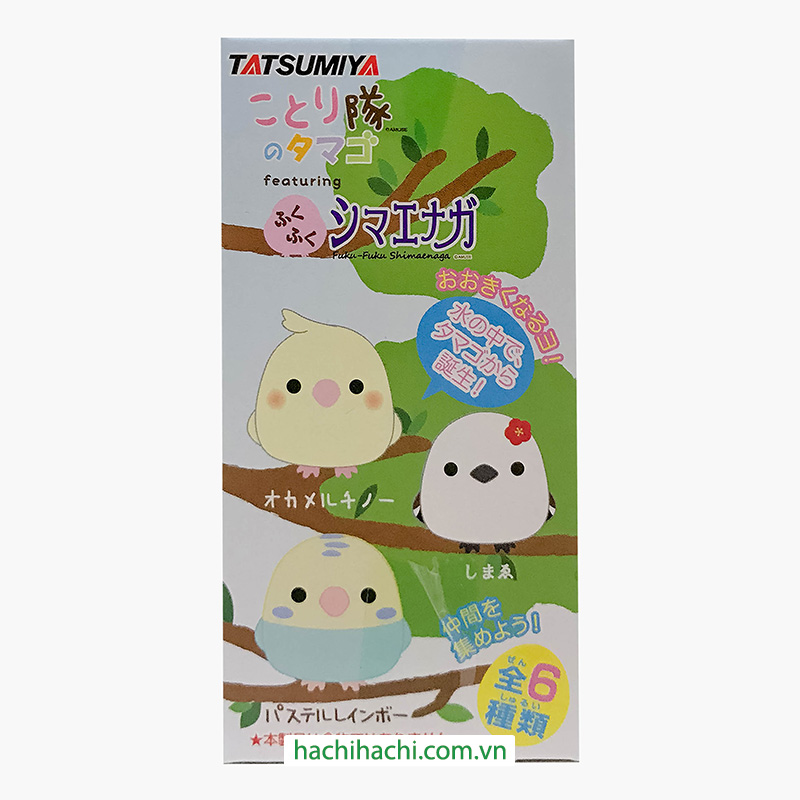 Đồ chơi quả trứng thần kỳ nở chim non thương hiệu TATSUMIYA