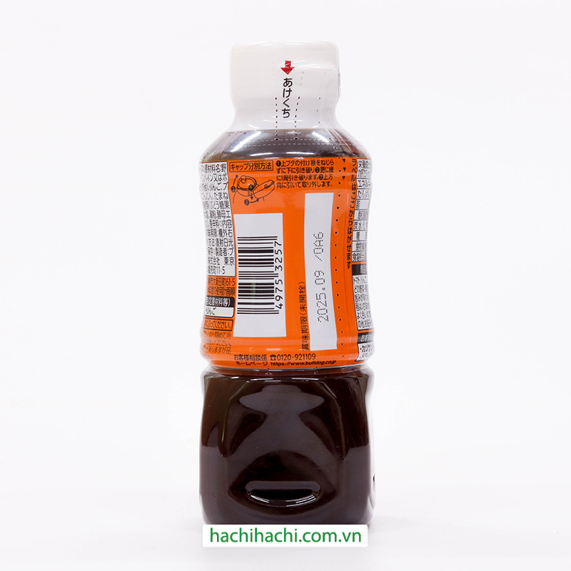 Sốt Tonkatsu Bull Dog 300ml thương hiệu 