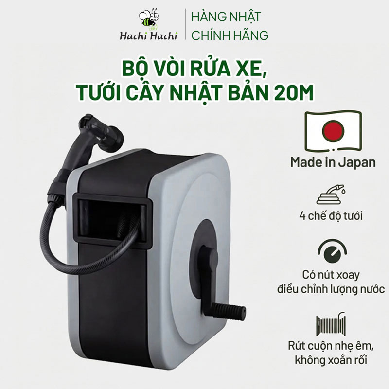 Bộ vòi tưới cây, rửa xe thu cuộn dây Nhật Bản Takagi Boxy Next 20m thương hiệu TAKAGI