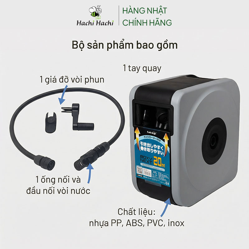 Bộ vòi tưới cây, rửa xe thu cuộn dây Nhật Bản Takagi Boxy Next 20m thương hiệu TAKAGI