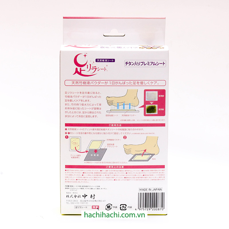 Miếng dán chân thư giãn giảm mỏi mệt Kinomegumi Titanium 30 miếng thương hiệu NAKAMURA