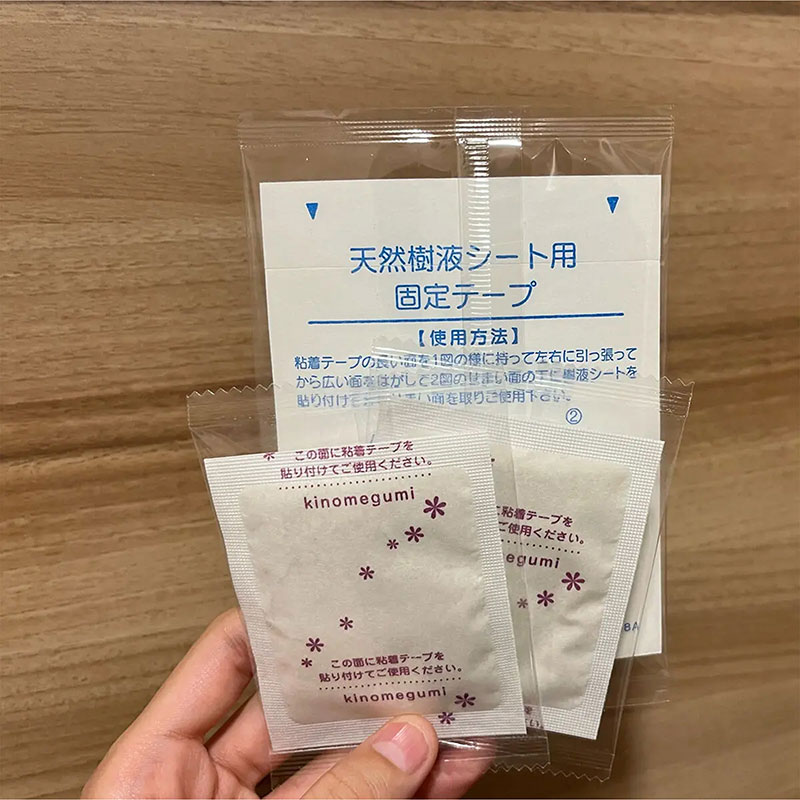 Miếng dán chân thư giãn giảm mỏi mệt Kinomegumi Lavender Oải hương 30 miếng thương hiệu NAKAMURA