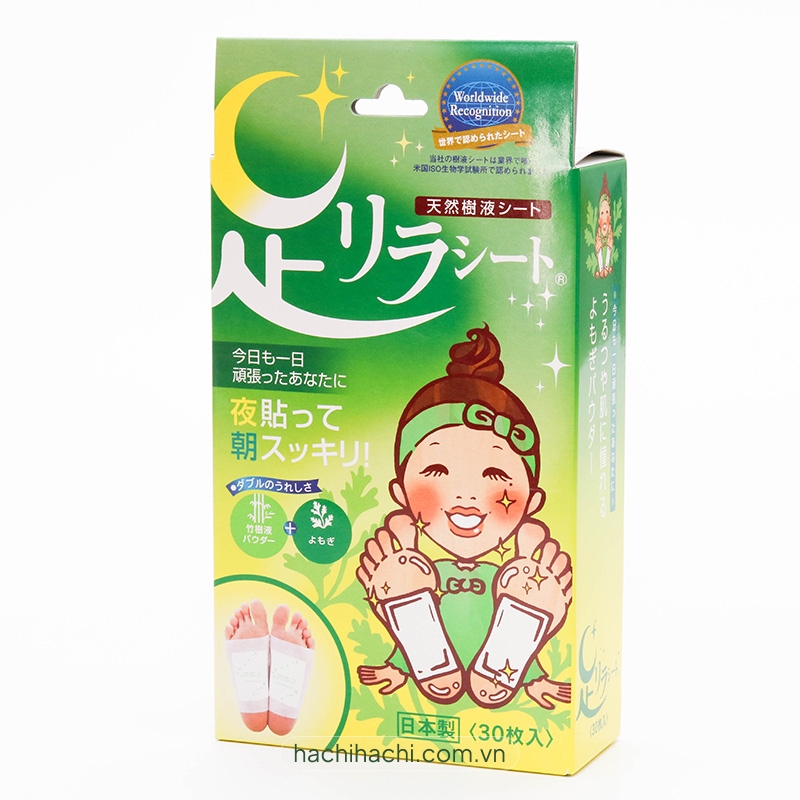 Miếng dán chân thư giãn giảm mỏi mệt Kinomegumi Ngải cứu 30 miếng thương hiệu NAKAMURA