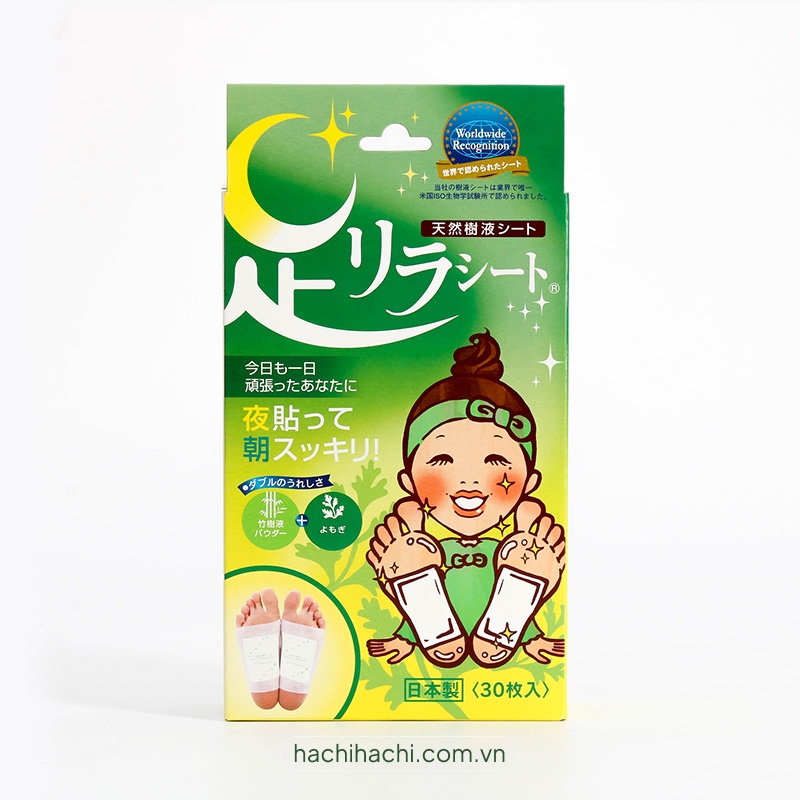 Miếng dán chân thư giãn giảm mỏi mệt Kinomegumi Ngải cứu 30 miếng