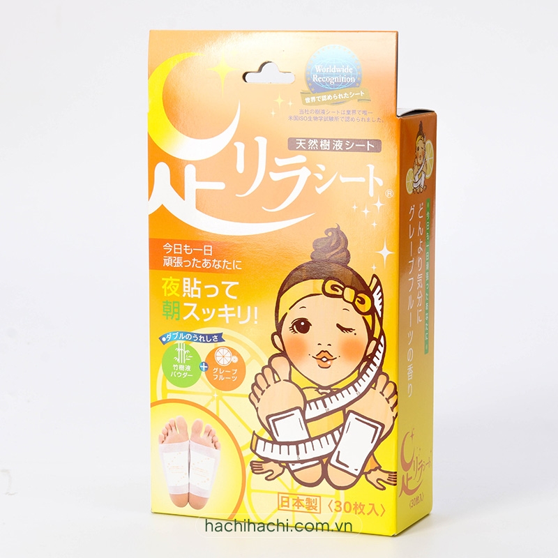 Miếng dán chân thư giãn giảm mỏi mệt Kinomegumi Hương bưởi 30 miếng thương hiệu NAKAMURA