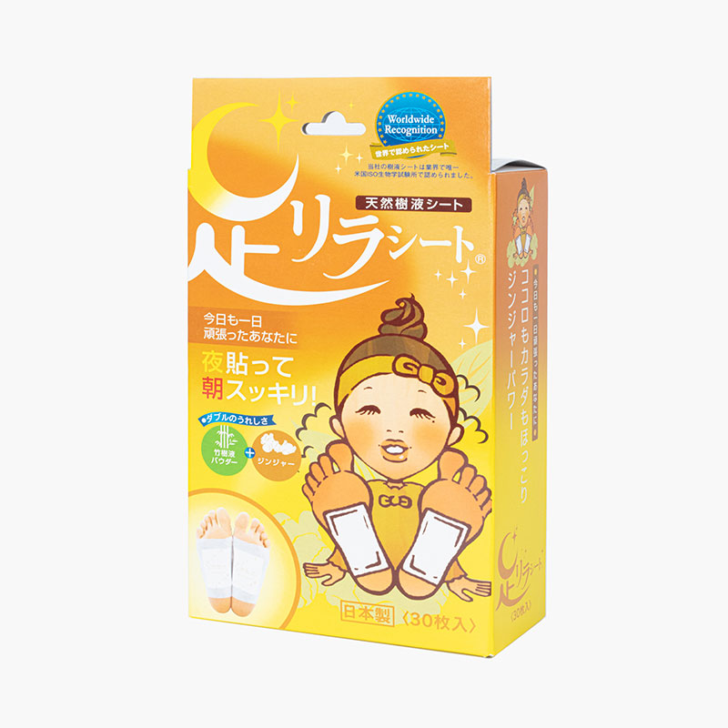 Miếng dán chân thư giãn giảm mỏi mệt Kinomegumi Gừng 30 miếng thương hiệu NAKAMURA