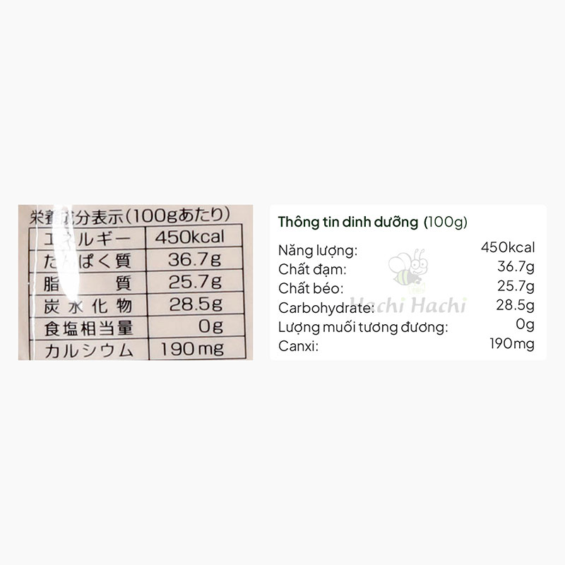 Bột đậu nành Kinako Hokkaido 145g, 100% đậu nành đặc sản Hokkaido thương hiệu NAKAMURA SHOKUHIN