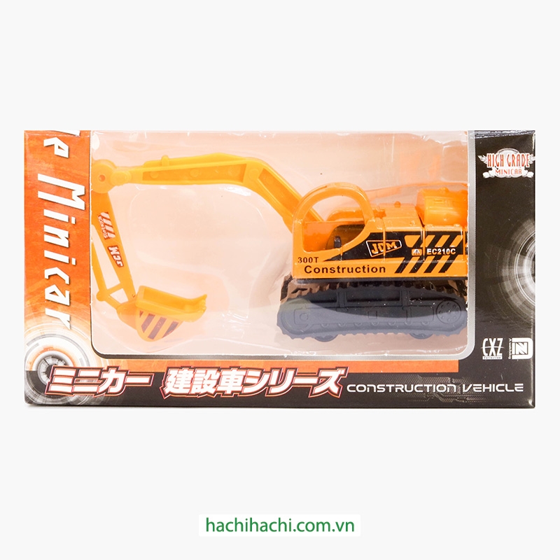 Đồ chơi xe xây dựng (Nhiều mẫu)-Giao mẫu ngẫu nhiên thương hiệu NARICHIKAYA