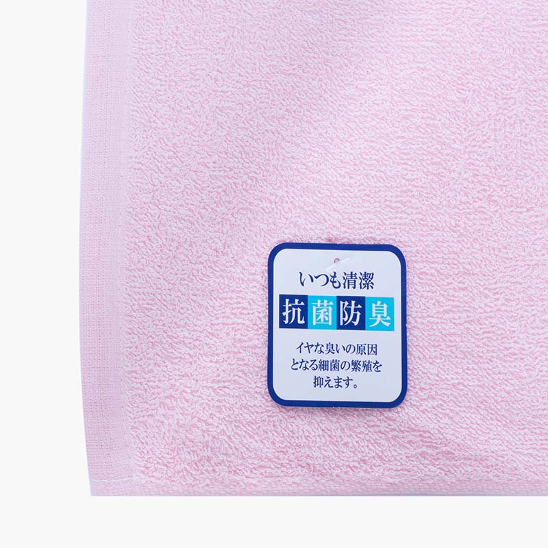 Khăn vải cotton kháng khuẩn khử mùi Nissen 34x35cm Original Towel SGK-113CP Pink thương hiệu NISSEN SHOKO