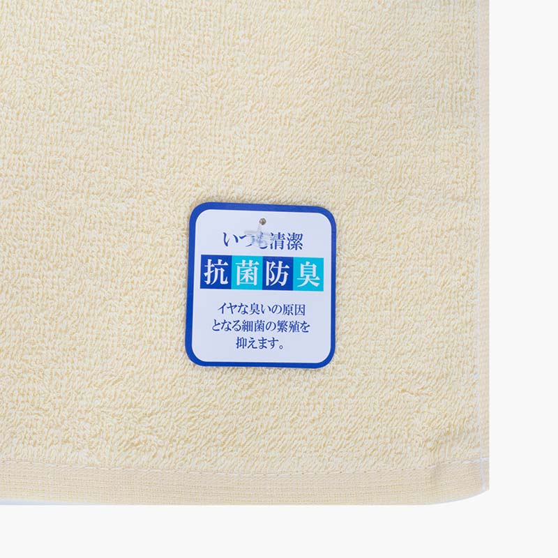 Khăn vải cotton kháng khuẩn khử mùi Nissen 34x35cm Original Towel SGK-113CY Yellow thương hiệu NISSEN SHOKO