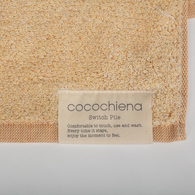 Khăn vải cotton Nissen 34x80cm, thấm hút nước gấp 3 lần - Cocochiena Orange CE-6010OR thương hiệu NISSEN SHOKO