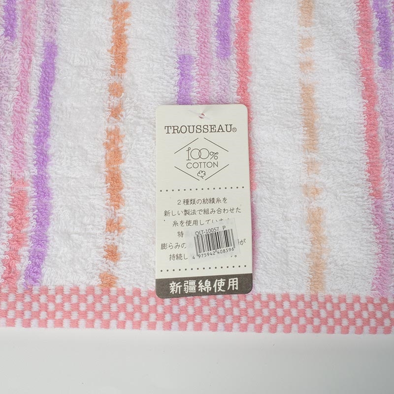 Khăn vải cotton Nissen 60x120cm Trinity Pink QLT-10057P thương hiệu NISSEN SHOKO