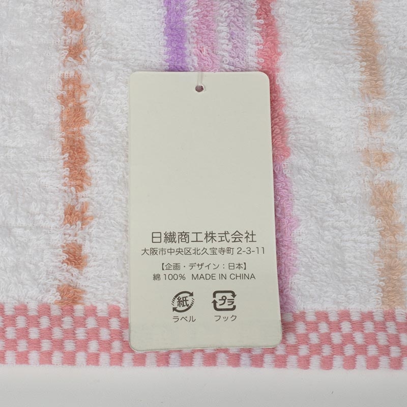 Khăn vải cotton Nissen 60x120cm Trinity Pink QLT-10057P thương hiệu NISSEN SHOKO